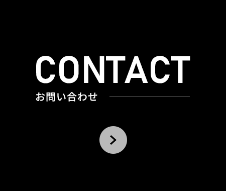 bnrhalf_contact_off